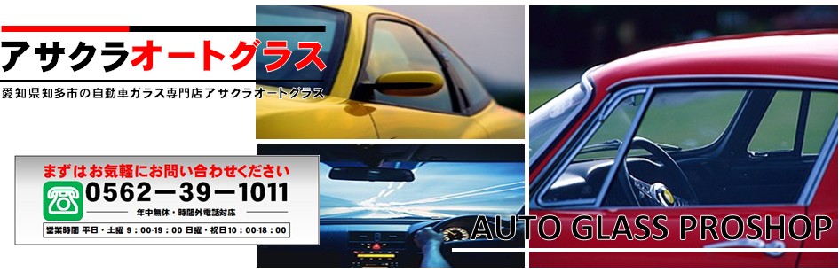 2014y12m17d_130454770